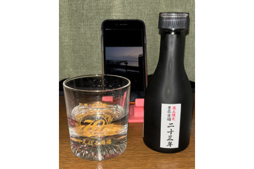 井上龍(イノウエリュウ)